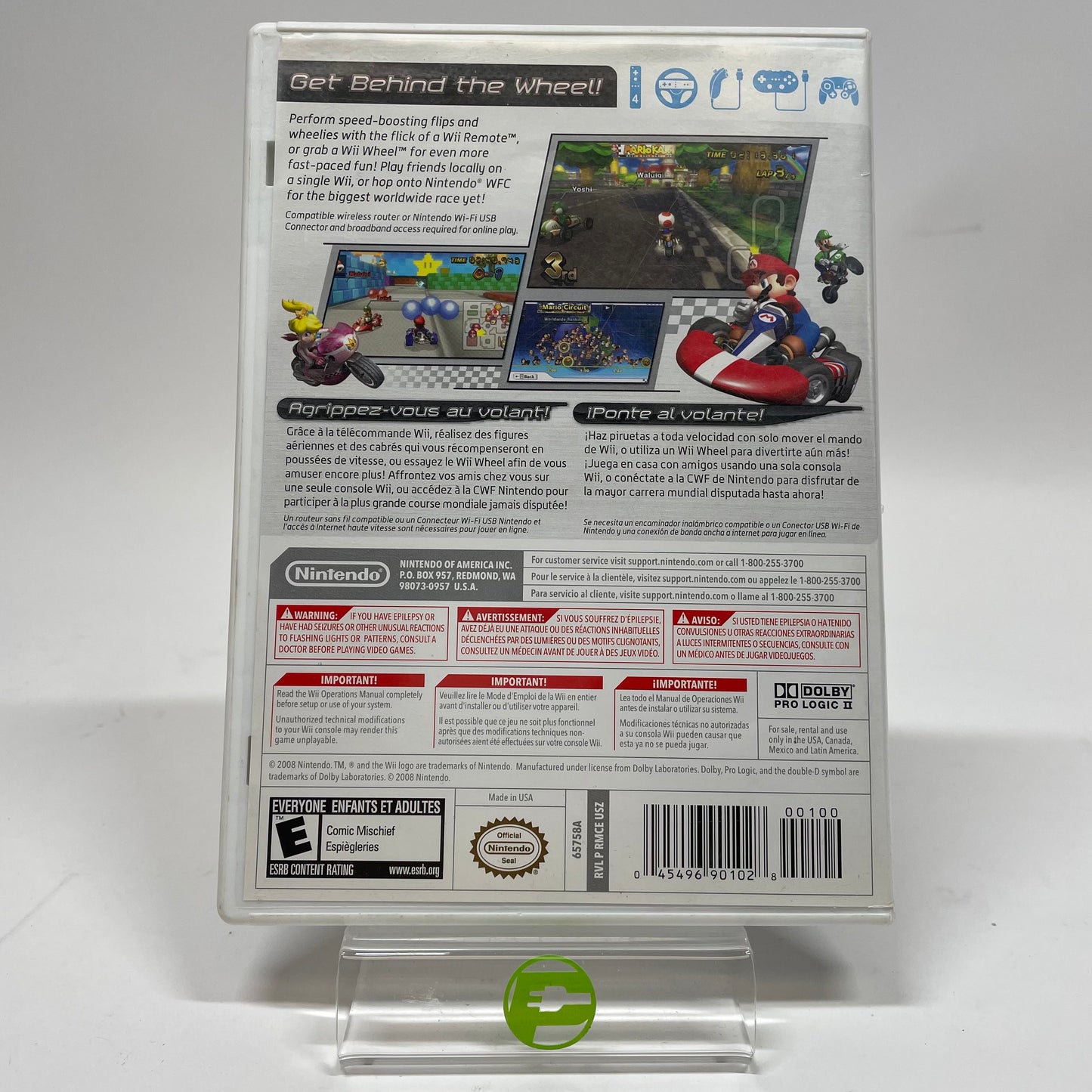 Mario Kart Wii (Nintendo Wii, 2008)