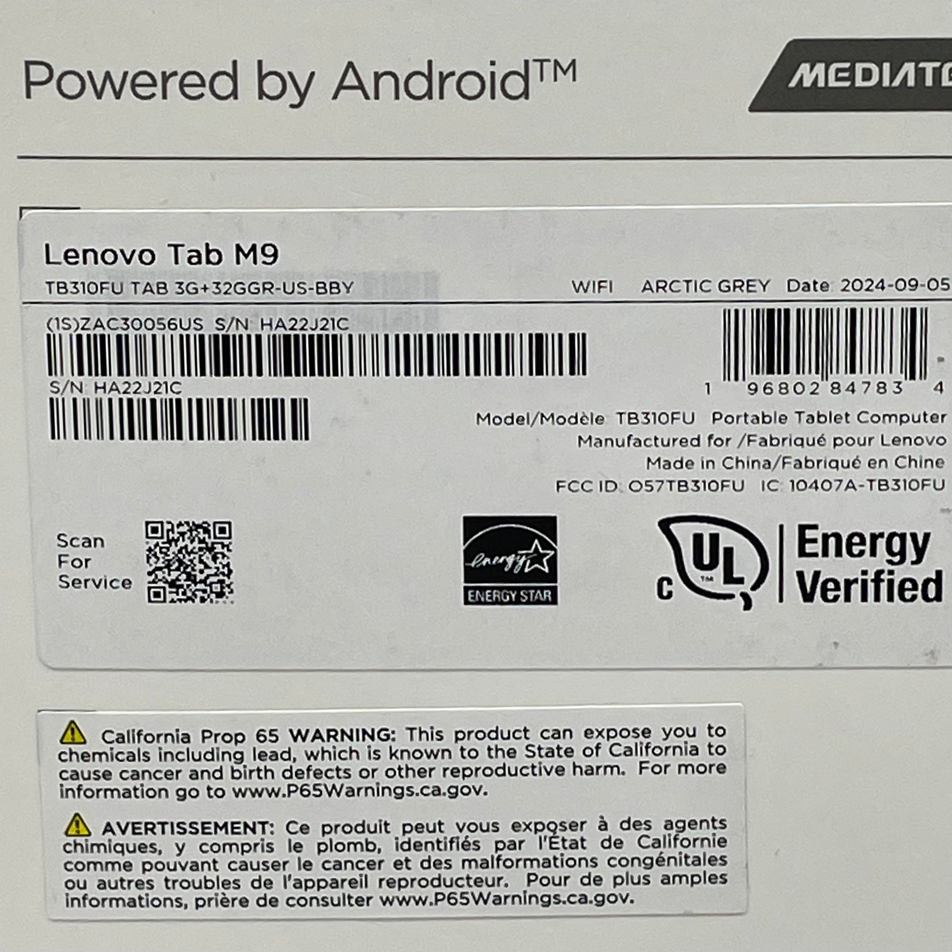Product Image