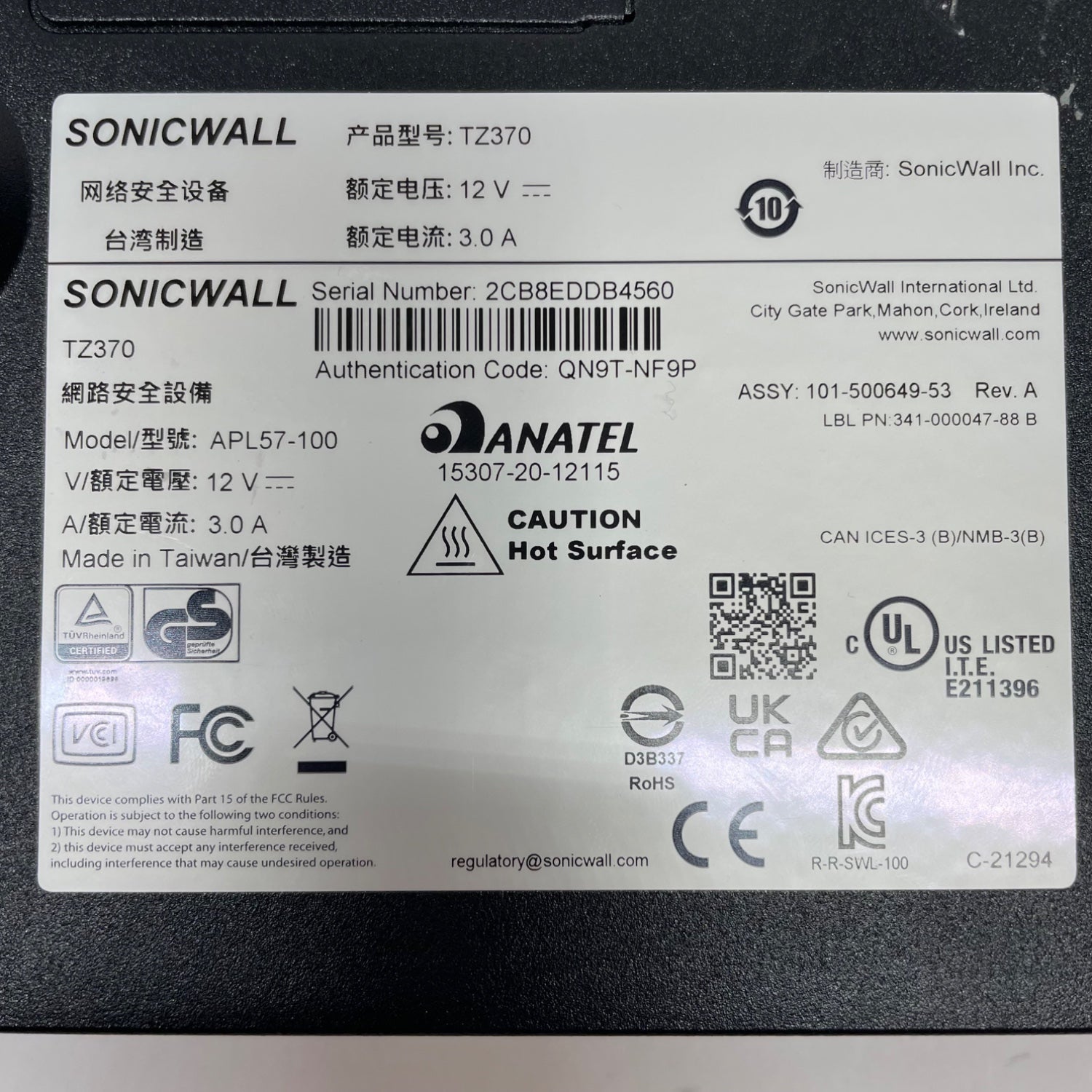 Product Image