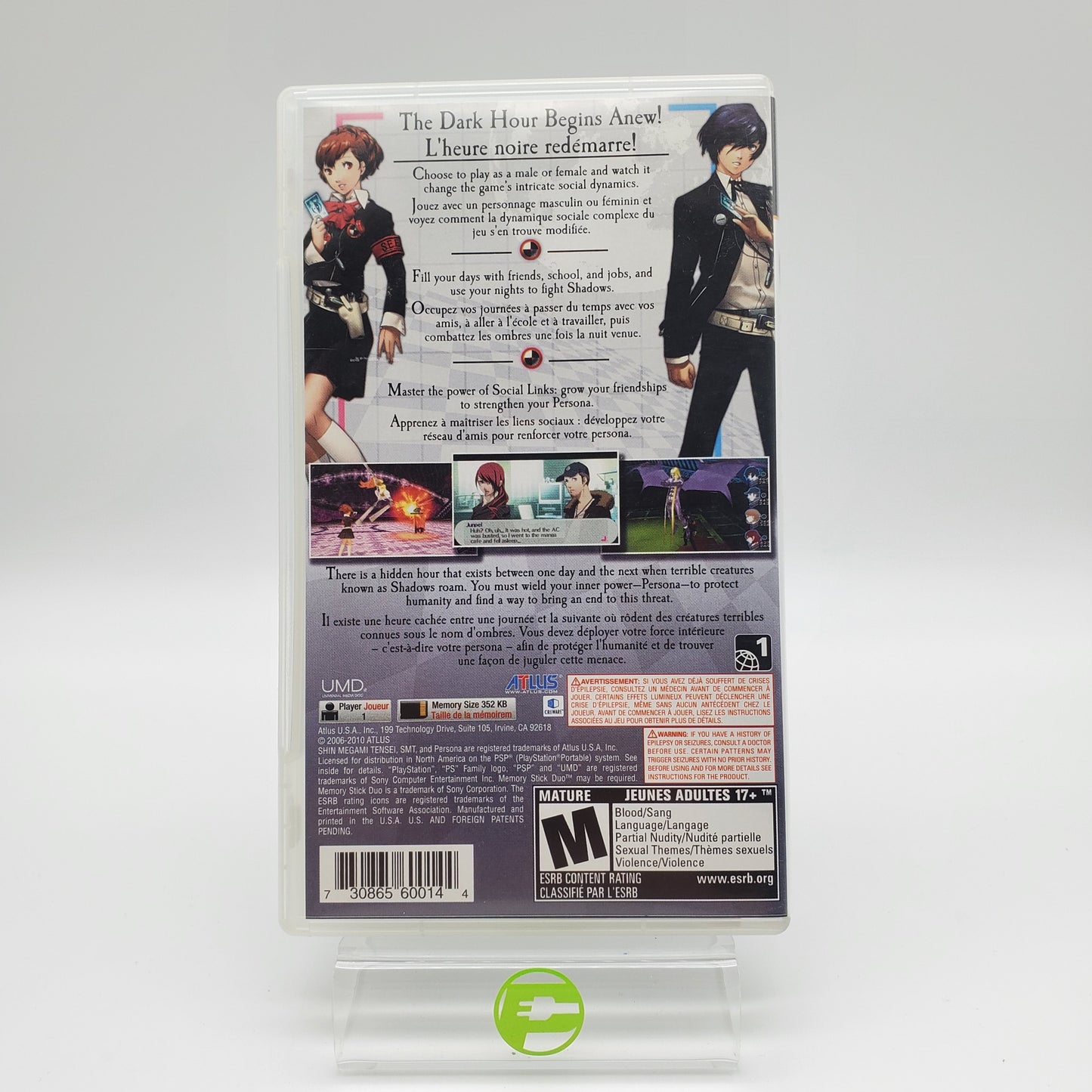 Shin Megami Tensei: Persona 3 Portable (Sony PlayStation Portable PSP, 2010)