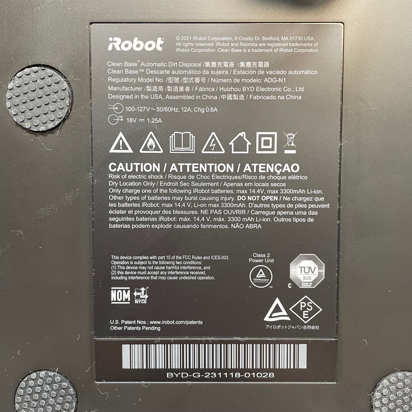 iRobot Roomba J7 Robotic Vacuum RVE-Y1