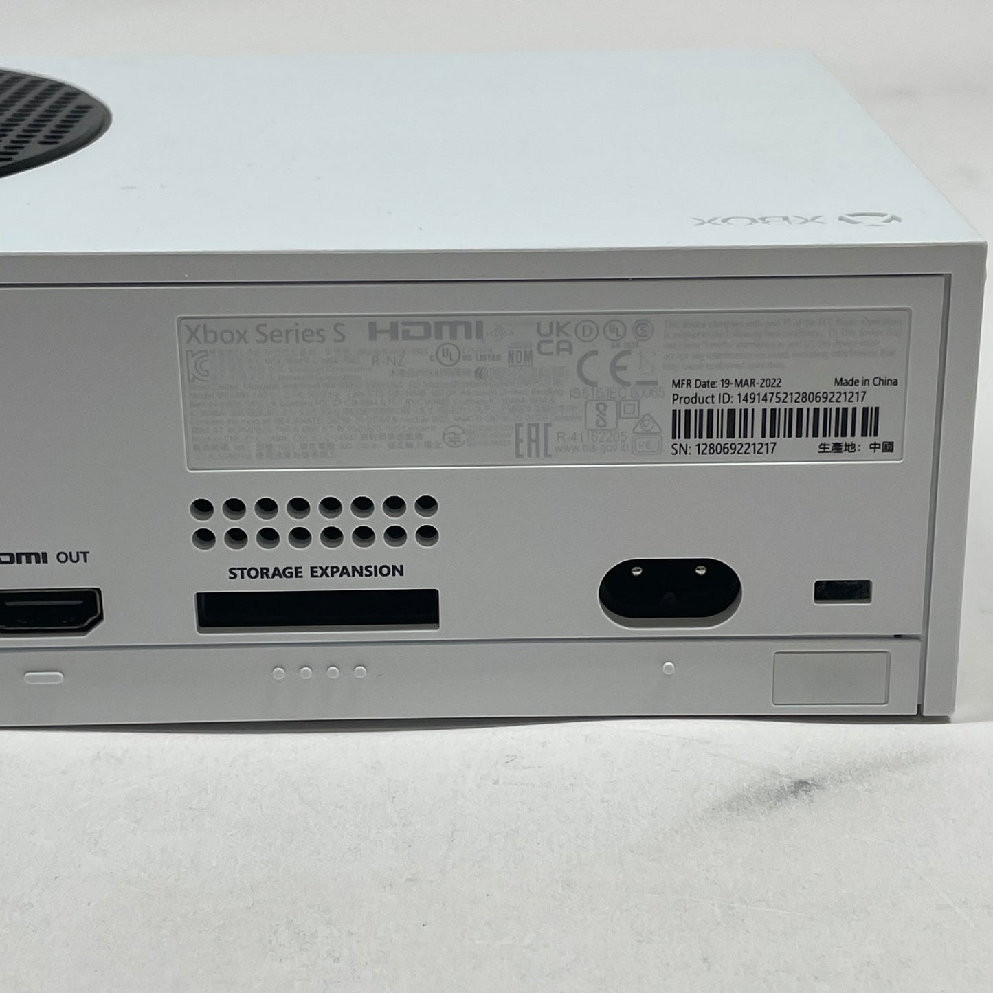 Microsoft Xbox Series S 512GB Console Gaming System Robot White 1883