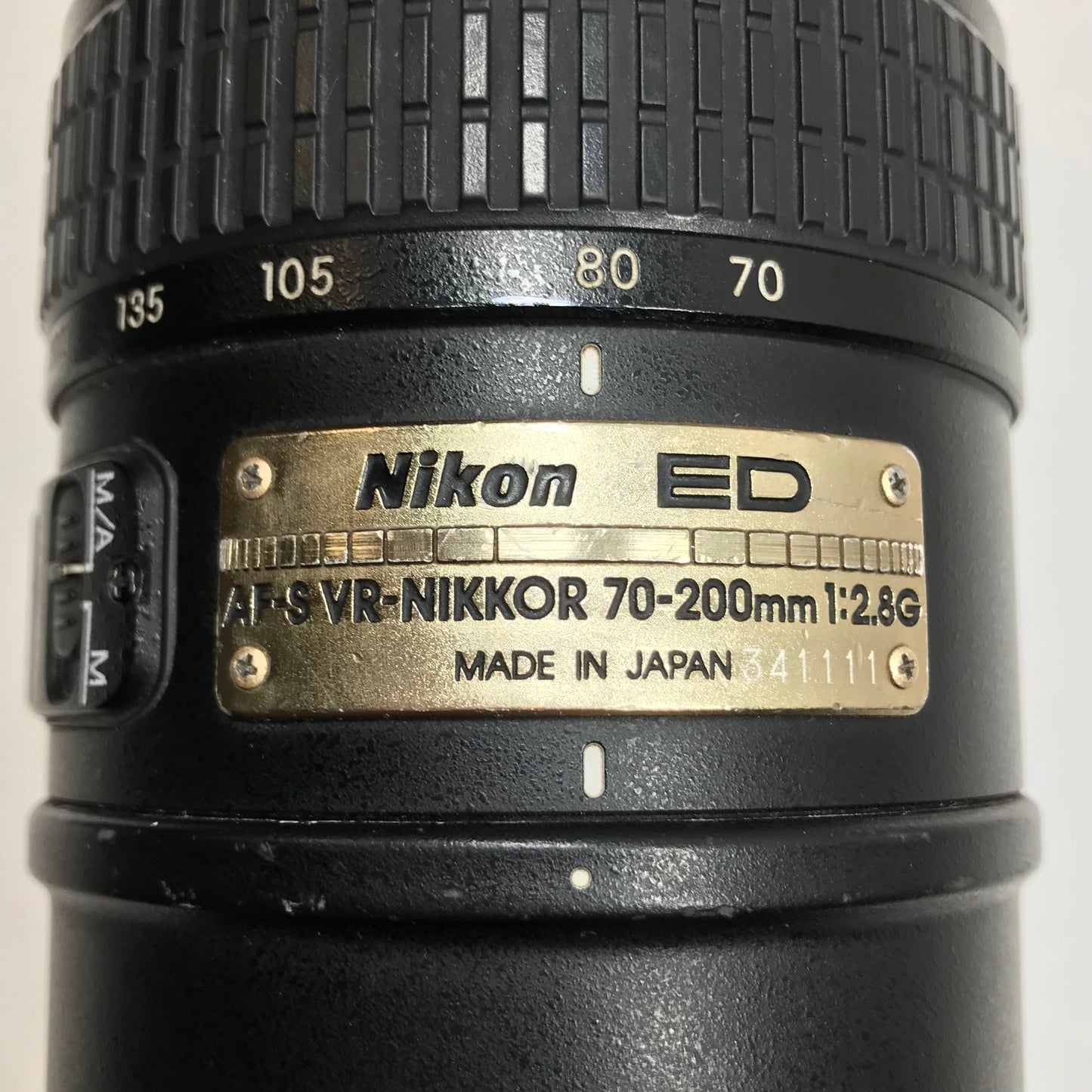 Nikon AF-S VR-NIKKOR 70-200mm f/2.8 G