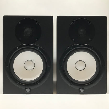 Yamaha Studio Monitor Powered Speaker System Black HS8 Pair