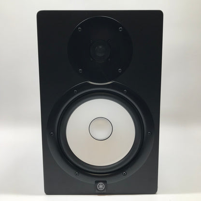 Yamaha Studio Monitor Powered Speaker System Black HS8 Pair