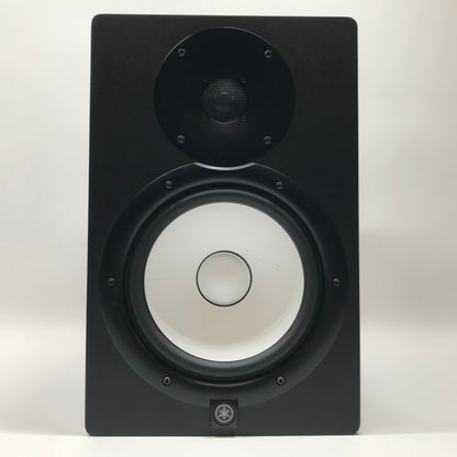 Yamaha Studio Monitor Powered Speaker System Black HS8 Pair